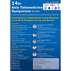 ATS flyer 1105.jpg